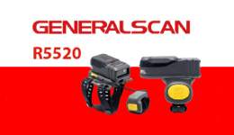 Generalscan R5520: комфортное решение для сканирования штрих-кодов
